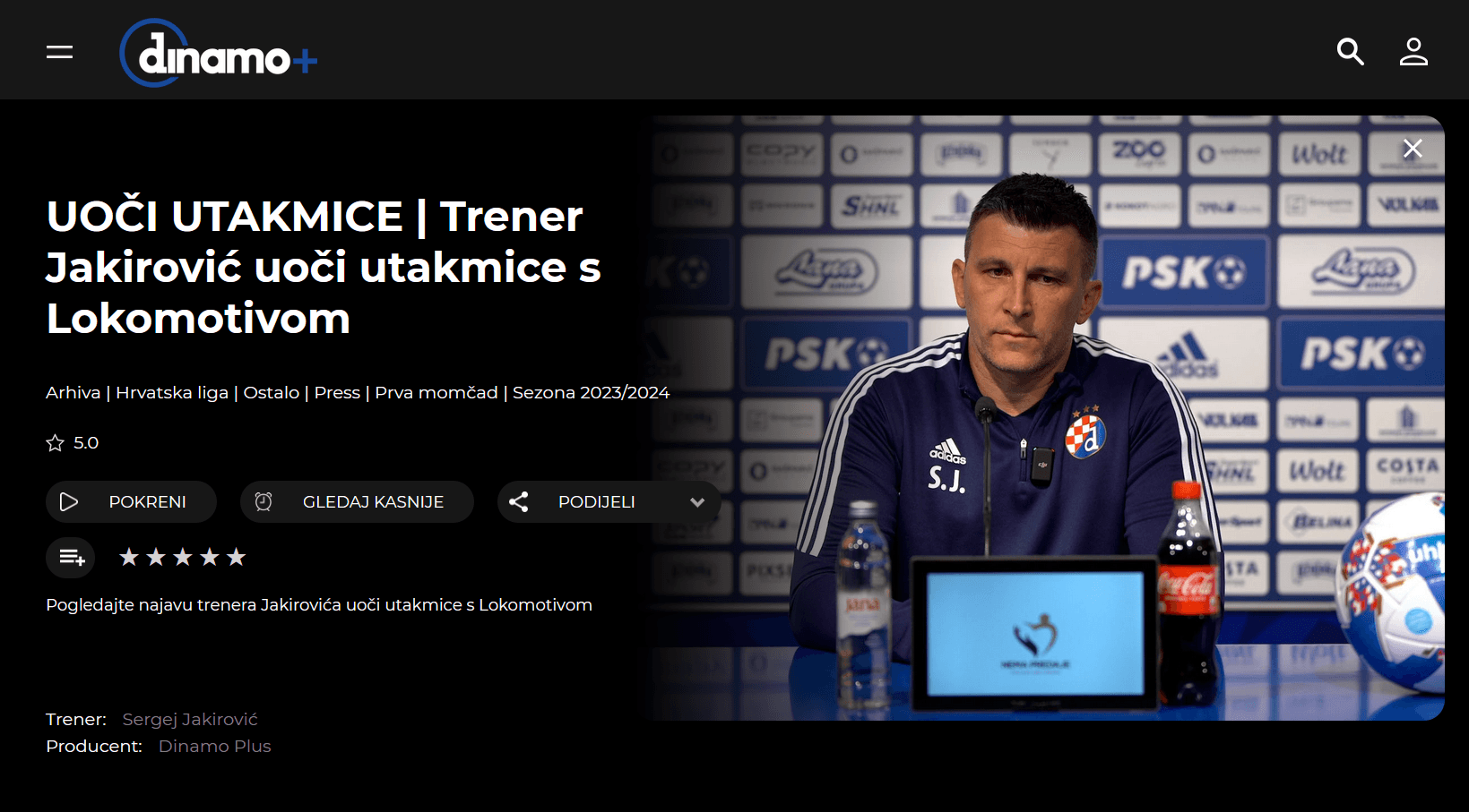 Example of the user interface of the Dinamo+ application